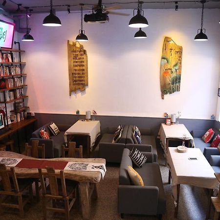 Zhaohuaxishi Youth Hostel Guangzhou Eksteriør bilde