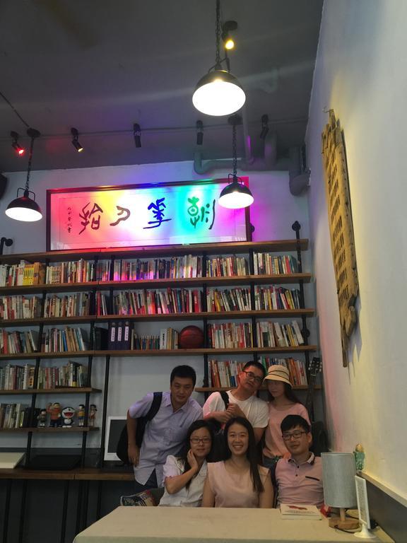 Zhaohuaxishi Youth Hostel Guangzhou Eksteriør bilde