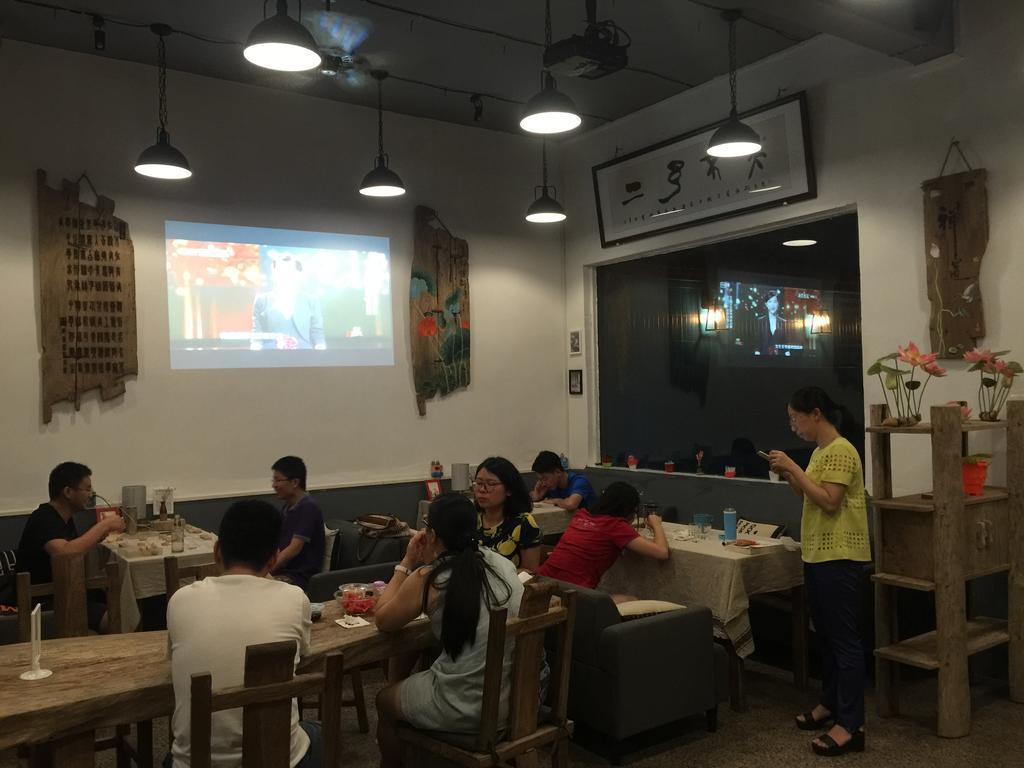Zhaohuaxishi Youth Hostel Guangzhou Eksteriør bilde