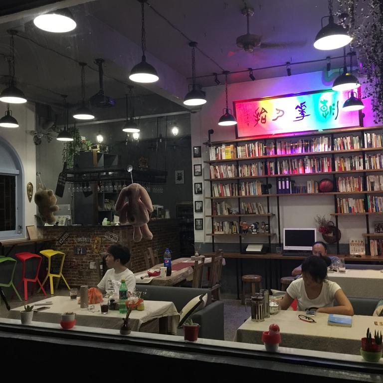 Zhaohuaxishi Youth Hostel Guangzhou Eksteriør bilde
