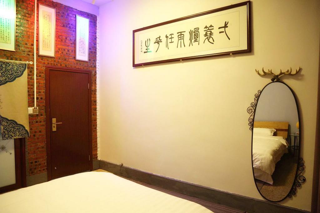 Zhaohuaxishi Youth Hostel Guangzhou Eksteriør bilde